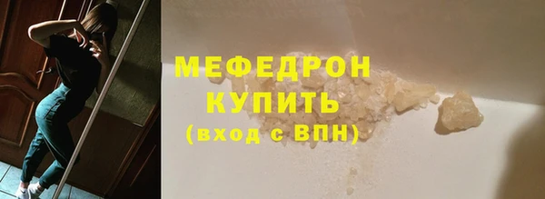 mix Верхнеуральск